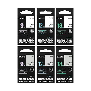 �J�V�I CASIO �l�[�������h NAME LAND �X�^���_�[�h�e�[�v�Z�b�g 9�E12�E18mm XR-TAPE-SET1 1�Z�b�g(6��:�e�T�C�Y2��)