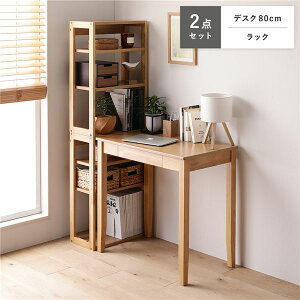 VR fXNV[Y 2_Zbg k fXN 80cm + bN l i` fXNZbg wK ot gi