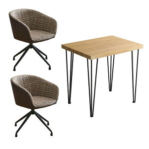 `FAe[u 3_Zbg 75cm Vr[I[N ] t@ubN _CjO`FA×2r uE giysz