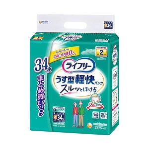 ���j�E�`���[�� ���C�t���[�����^�y���p���cS34��2P