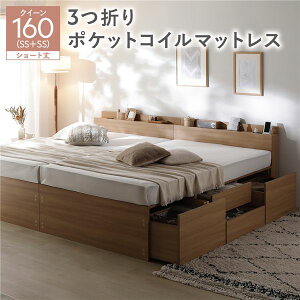 {t `FXg xbh V[gNC[ 160 SHSS{SHSS i` 3܂|PbgRC}bgXt A e o LX^[ RZg It {It ̂xbh [x