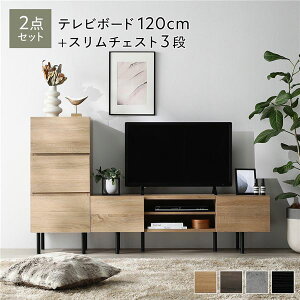 Ch er{[h { `FXg 2_Zbg er{[h120cm { X`FXg3i i` X`[ rt o[t er [{[h erbN TV TV{[h TVb
