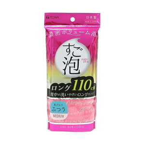 �y5�Z�b�g�z ���a�Y�� �����AIV �i�C�����^�I�� �����O�ӂ� �s���N MMT47105X5