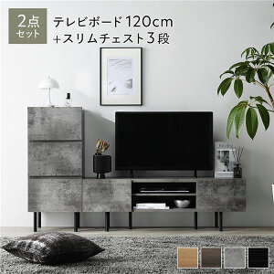 Ch er{[h { `FXg 2_Zbg er{[h120cm { X`FXg3i Xg[O[ X`[ rt o[t er [{[h erbN TV TV{[h TV