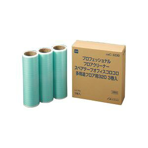 �i�܂Ƃ߁j�I�t�B�X�R���R�� ���p�r�t���A�p �X�y�A�e�[�v ��320mm×30���� 3����×10�p�b�N