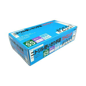 쐼H jg g XgO Ȃ u[ SS 2037B-SS 1 (100) ĝĎ