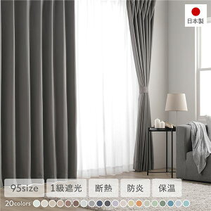 1Ռ h h[vJ[e { [XJ[e Zbg 150×180cm e1 Xg[ 􂦂 n Y ^bZt 󒍐Y