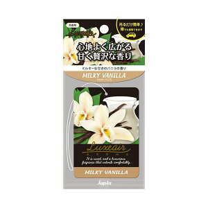 i܂Ƃ߁j  O[Av[g ~L[oj 1 y×5Zbgz