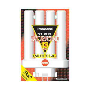 �p�i�\�j�b�N �c�C���u�����c�C��2�p������(4�{���ʃu���b�W) 13�` �d���F FML13EX-LJF3 1��