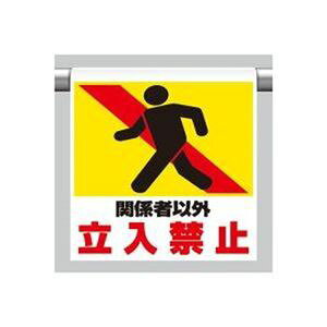 y܂Ƃ߁z jbg ^b`WsNg 341-11֌W y×2Zbgz