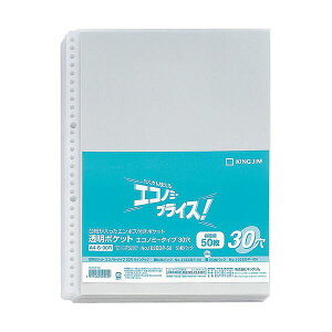 (܂Ƃ) KING JIM(LOW) |Pbg GRm~[ 30 50 KJ-103EDP-50 y×3Zbgz