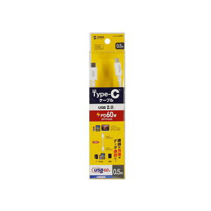 TTvC USB 2.0 Type-CP[u PD60W 0.5m zCg KU-CCP6005W