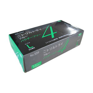 k܂Ƃ߁l Gum jggC4 u[ pE_[t[ L No-559 1 (100) k×5Zbgl ĝĎ ĝ 