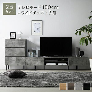 Ch er{[h { `FXg 2_Zbg er{[h180cm { Ch`FXg3i Xg[O[ X`[ rt o[t er [{[h erbN TV TV{[h TV