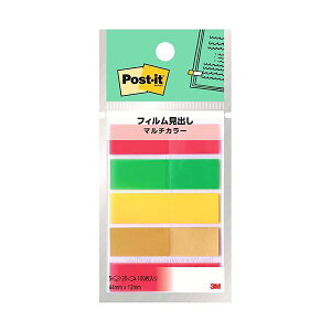 y10Zbgz 3M Post-it |XgCbg tBo }`J[8 3M-688MC-8X10