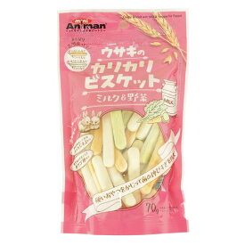 （まとめ）ドギーマンハヤシ ウサギのカリカリビスケット ミルク＆野菜 70g ウサギフード 【×10セット】