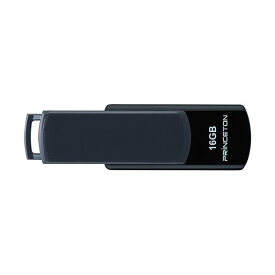 プリンストン USBフラッシュメモリー回転式キャップレス 16GB グレー/ブラック PFU-T3UT/16GA 1セット（10個）