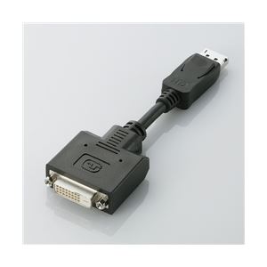 ELECOM（エレコム） DisplayPort-DVI変換アダプタ／ディスプレイポートオス-DVI D24pinメス AD-DPDBK