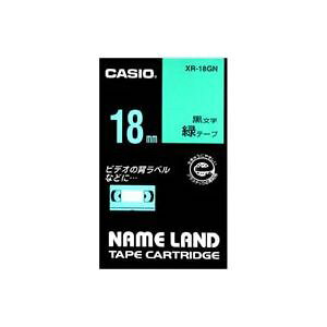(�Ɩ��p3�Z�b�g) CASIO �J�V�I �l�[�������h�p���x���e�[�v �y���F18mm�z XR-18GN �΂ɍ�����