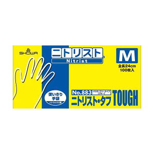 jgXgE^t No.883 M 100×10