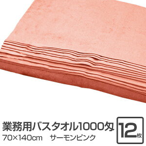 Ɩp oX^I/唻^I yT[sN 12Zbgz 1000 70cm×140cm 100 ke@ @l