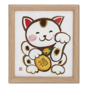 F(273×242mm) Ebht[ i`