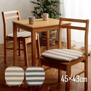 �N�b�V���� �V�[�g ��45×43cm �o�e�C �l�C�r�[ �I�[�K�j�b�N�R�b�g�� ��100% �{�[�_�[ �� �􂦂� �֎q�y����s�z