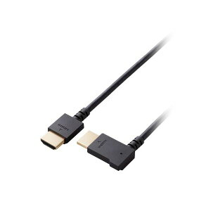 y3Zbgz GR HIGH SPEED HDMIP[uiLRlN^[^Ej CAC-HD14EYR20BKX3