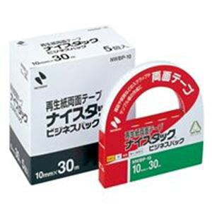 (Ɩp2Zbg) j`o ʃe[v iCX^bN yrWlXpbN/10mm×30mz 5 NWBP-10