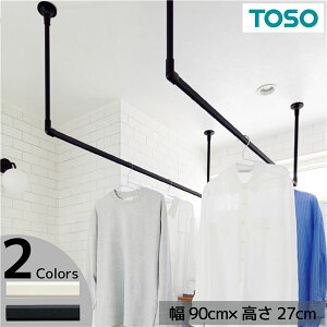 nMOo[ 90cm×27cm ubN H-2 VtC^CvZbg { rO _CjO  ϗtAysz