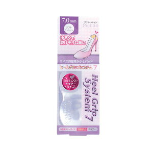 �y5�Z�b�g�z �r��Y�� �v���t�B�b�g�C�� �q�[���O���b�v�V�X�e�� 7mm �N���A�[ ARAKAWA04739X5