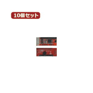 �ϊ����l 10�Z�b�g SATA�h���C�u�ڑ��^�C�v Z�^ IDE-SATAZDX10