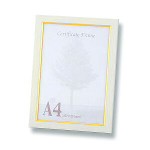 yA4t[zOAzX^ht VbNJ[t[ A4i297×210mmjzCgy10Zbgz