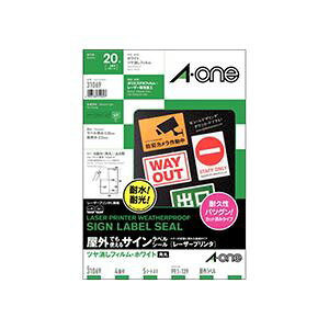 (܂Ƃ) G[ OłgTCxV[([U[v^[) ctBEzCg A4 4ʊp 99.1×139mm 31069 1(5V[g) y×5Zbgz