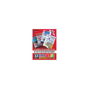 (�Ɩ��p�Z�b�g) �v�����^���p�� �X�[�p�[���p�� MPP-A4-E20�y×10�Z�b�g�z