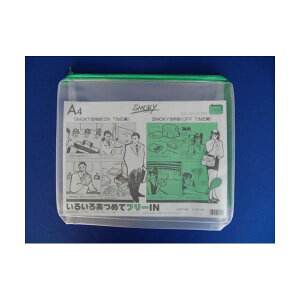 i܂Ƃ߁j qgu N[P[XEX[LB rj[ A4i}`30mmj F-277  1 y×5Zbgz