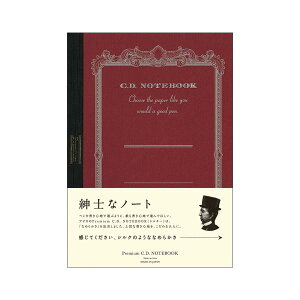 (まとめ) アピカ プレミアムCDノート(糸かがり綴じノート) A5判 A.Silky 865 Premium CDS90S レッド 1冊入 【×3セット】