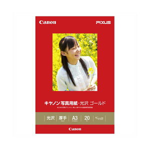 i܂Ƃ߁j Lm Canonv^p ʐ^pE S[h GL-101A320 20 y×2Zbgz