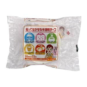 i܂Ƃ߁j ZLXC \Ă͂锼e[v N73CST4  1 y×10Zbgz