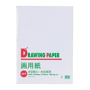 i܂Ƃ߁j ^ ppbN E-581 10 y×10Zbgz