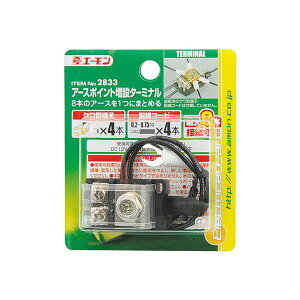 i܂Ƃ߁j A[X|Cg݃^[~i 2833 y×10Zbgz