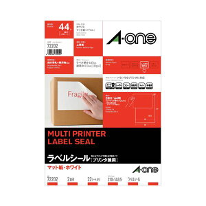 (܂Ƃ) G[ xV[(v^[p) }bgEzCg A4 2 210×148.5mm 72202 1(22V[g) y×5Zbgz