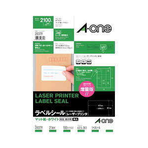 �G�[���� ���[�U�[�v�����^���x�� 21�ʊp�� 100�V�[�g�� 28379