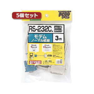 5�Z�b�g �T�����T�v���C RS-232C�P�[�u���iTA�E���f���p�E3m�j KR-MD3X5