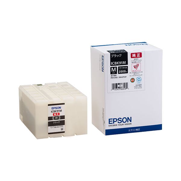 （まとめ） エプソン EPSON インクカートリッジ ブラック Mサイズ ICBK91M 1個 【×3セット】 インクカートリッジ