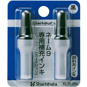 �i�܂Ƃ߁j �V���`�n�^ X�X�^���p�[ ��[�C���L�J�[�g���b�W �痿�n �l�[��9��p �� XLR-9N 1�p�b�N�i2�{�j �y×20�Z�b�g�z