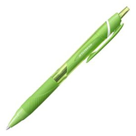 (まとめ) 三菱鉛筆 油性ボールペン ジェットストリーム カラーインク 0.7mm ライムグリーン SXN150C07.5 1本 【×40セット】