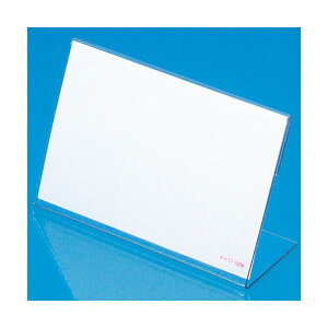 �i�܂Ƃ߁j �^�J�� �J�[�h�� L�^ �� W85×H55mm �A�~�ڃV���[�J�[�h�� 34-3220 1���i10�j �y×5�Z�b�g�z