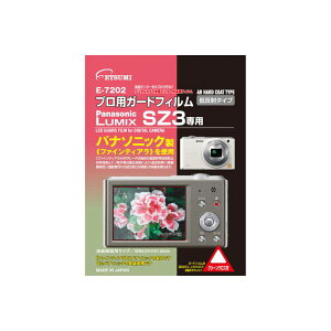 i܂Ƃ߁jGc~ pi\jbN LUMIX SZ3p E-7202y×5Zbgz