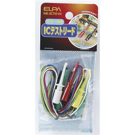 （まとめ） ELPA ICテストリード 0.5m HK-ICT01H 【×3セット】